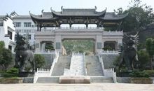 游五千年文博园