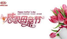 成长路上母爱多