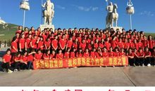 幸福与集体相伴而行