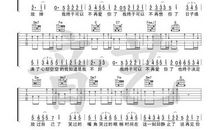 再见2019你好2020作文300字