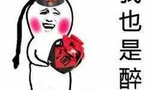 父母对你不一样的爱