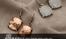 变化多端的老师