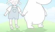 那天如果没有那片雨幕