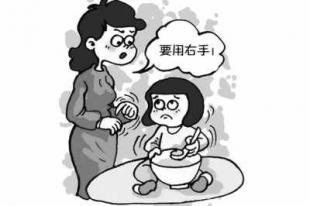 烹饪的痛苦和乐趣