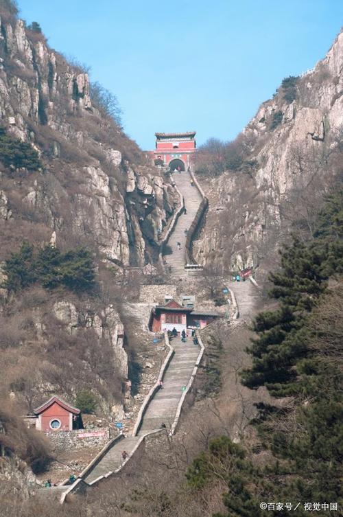 登山·生活