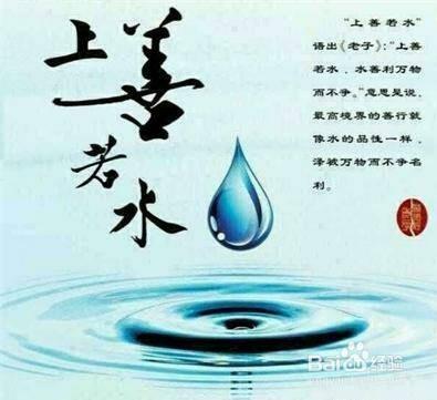 做个好人