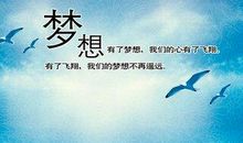 冷静，助你成就人生之业