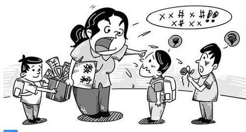 老师的阴谋