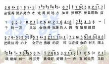 关于戒烟的作文：帮爸爸戒烟_700字