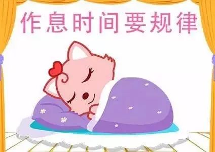 有意义的夏季生活