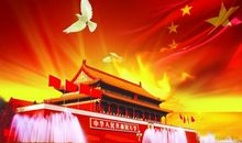 我对祖国妈妈说