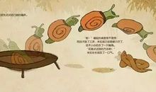 我是一条幸福的蚯蚓