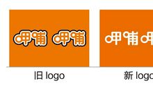 三月天，说变就变