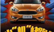 心惊胆战的一天