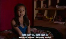 先学等待，再学飞翔