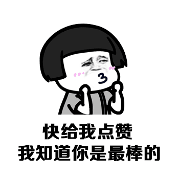 我来过这里