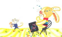 我的运动好习惯