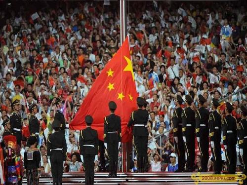 中国，我的骄傲