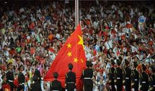 中国，我的骄傲