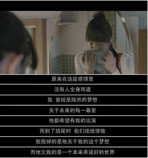 什么不能忘记
