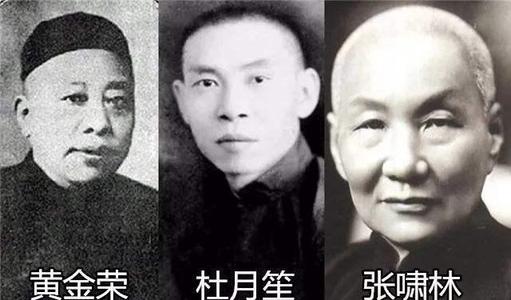 受惊的父母会议