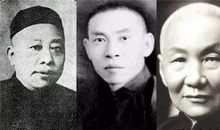 心惊胆战的家长会