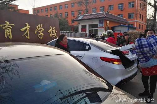 在学校发生的一件事