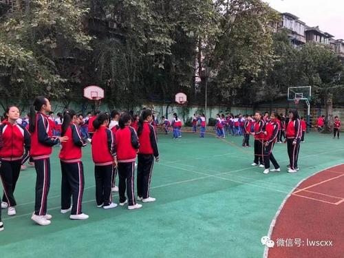 快乐大休息活动