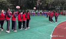 快乐的大课间活动