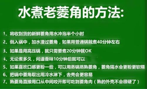 water黄泥蜗牛的回忆
