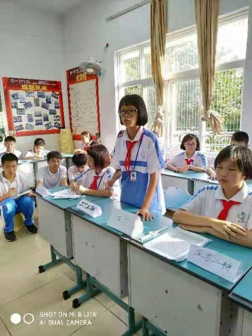 记得激烈的辩论