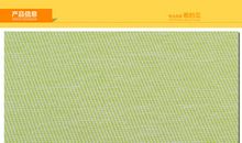 成功的选择——合作