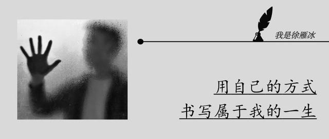 十年后给自己的一封信