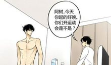 我和同学之间的一件事