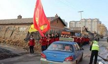 雷锋精神伴我行