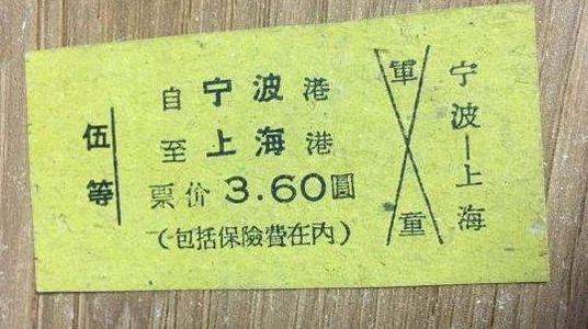 那天我很委屈