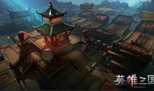 我心中的三国英雄