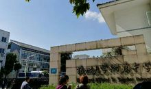 充实的南京之旅