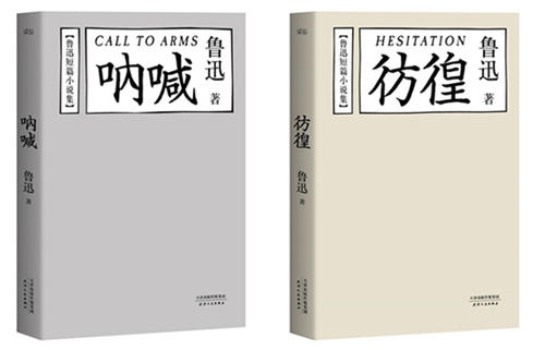 我不再模仿