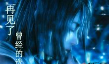 我改变了什么的色彩