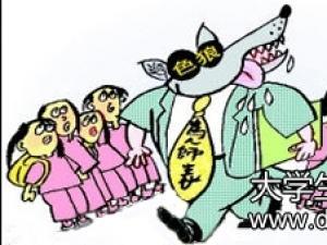 生活不应该有怨言