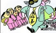 生活不该有抱怨