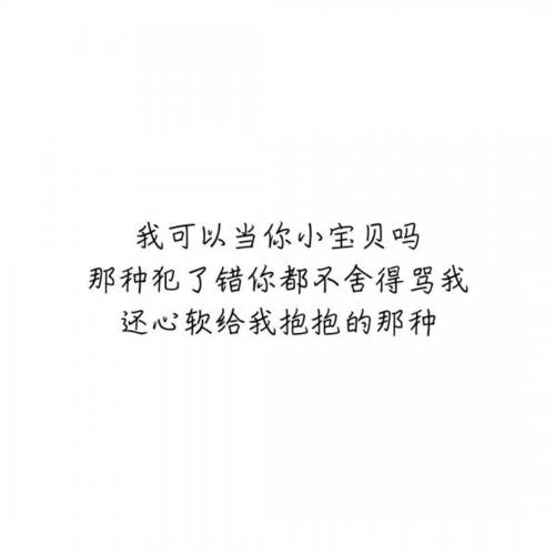 不能忘记他