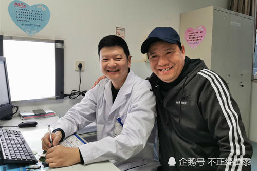 固执的“自尊”