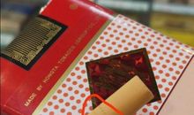 让我们学会“辨”