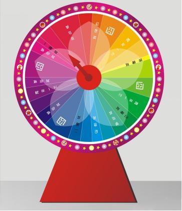 四个季节的语言