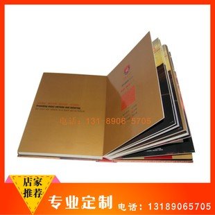 精装书的想法