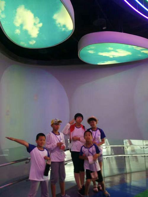 快乐学习之旅