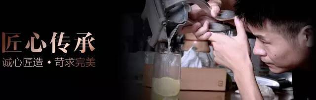 坚持梦想，永不忘记匠心