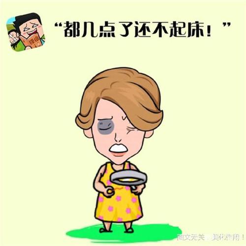 我喜欢妈妈的gg